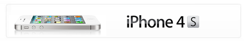 iphone-4s