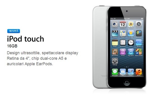 ipodtouch