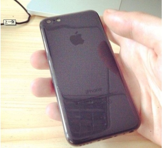 Black-iPhone-5C-spotted (2)