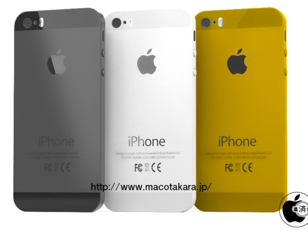 iphone 5s oro