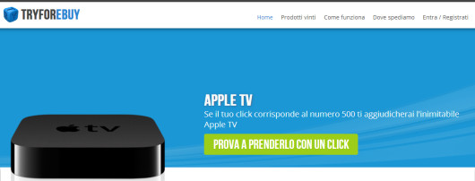 apple_tv