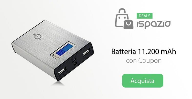 batteria intocircuit 11200 mah ispazio deals
