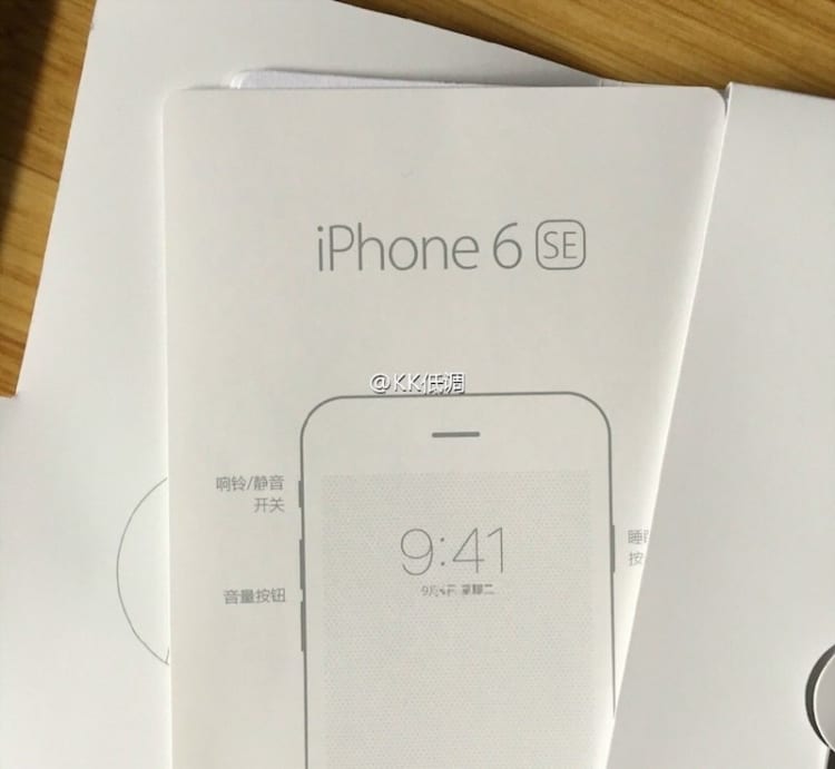 iPhone-6se-package-3-800x737