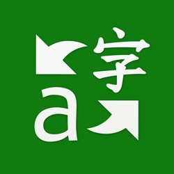 Icona dell'applicazione Microsoft Translator disponibile su App Store