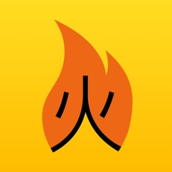 Icona dell'applicazione Chineasy disponibile su App Store