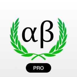Icona dell'applicazione Greco Antico App (PRO) disponibile su App Store