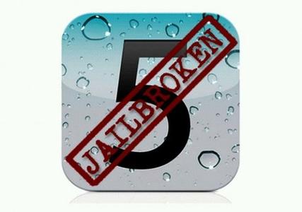 redsn0w a5 jailbreak disabled redsn0w a5 jailbreak disabled