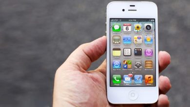 Sfondi Natalizi Iphone 4s.Iphone 4s Archivi Ispazio