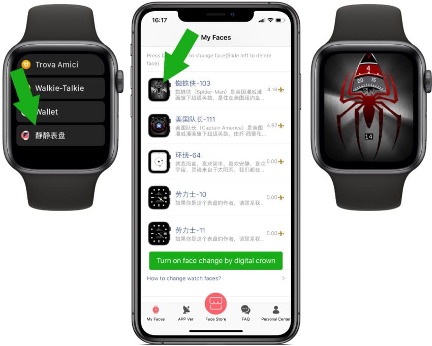 Featured image of post Come Scaricare Quadranti Apple Watch Personalizzare il quadrante quadranti e funzionalit