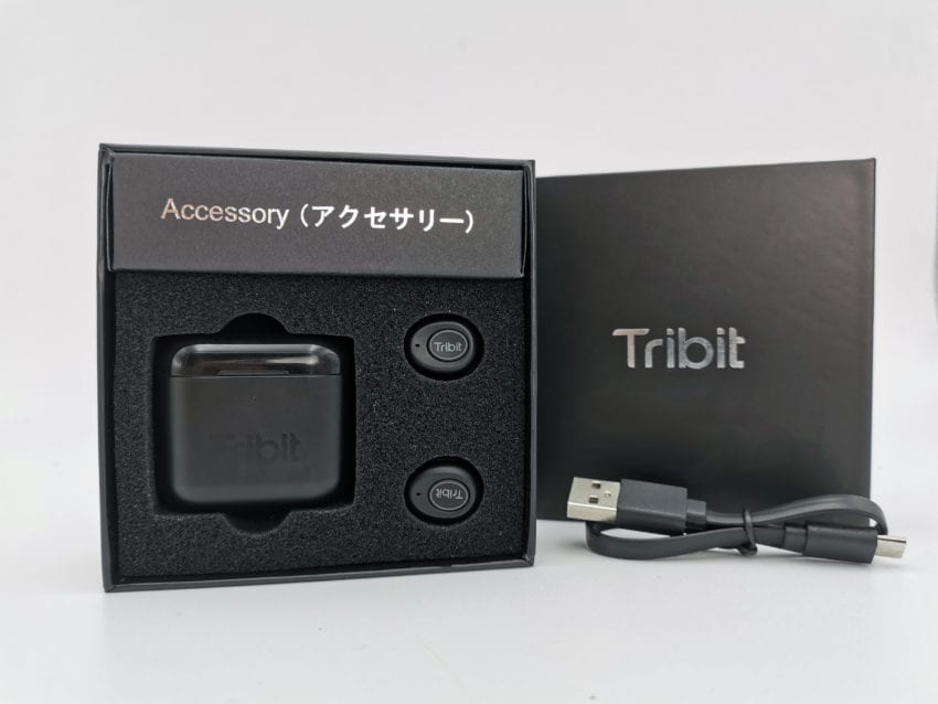 Tribit X1 scatola