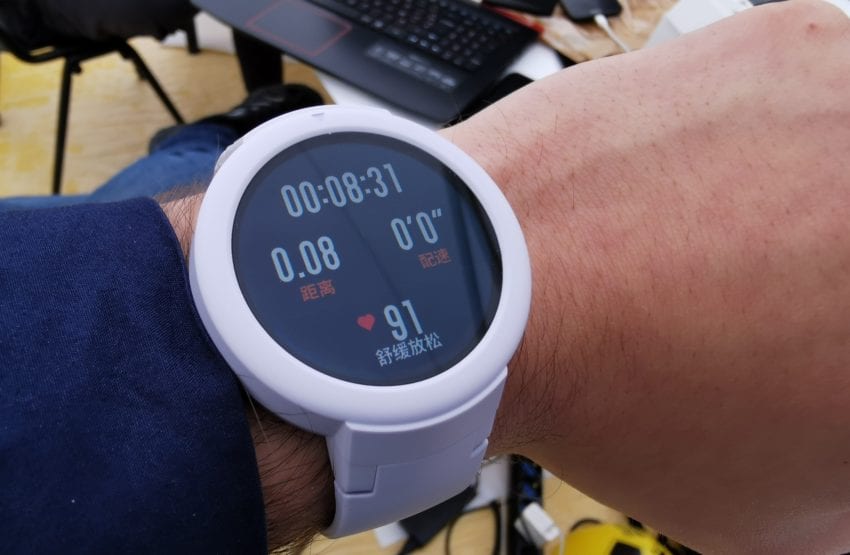 AMAZFIT Verge Lite