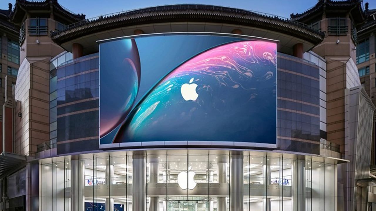 Apple Store