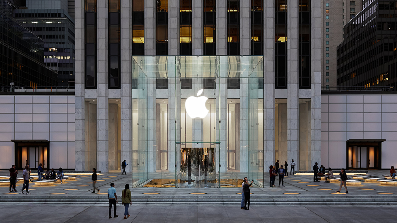Apple Store New York