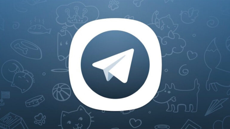 telegram premium