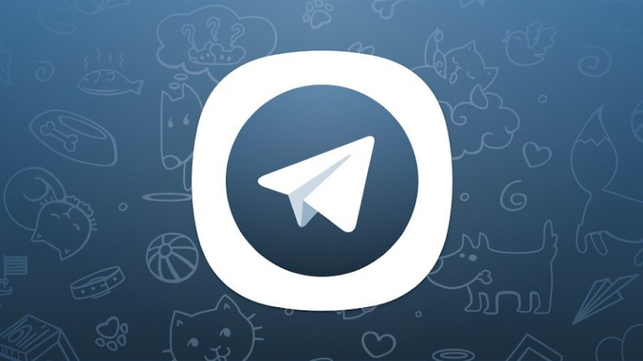 telegram premium