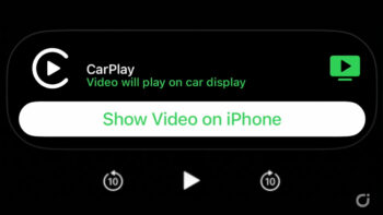 CarPlay con iOS 26.4: ecco come funziona la riproduzione video, inclusa l’app Apple TV [Video]